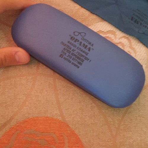 Sunglasses with case and cleaning cloth, turquoise