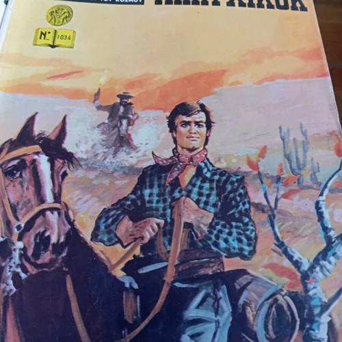 Classic Illustrated Comics 50 Issues Like New