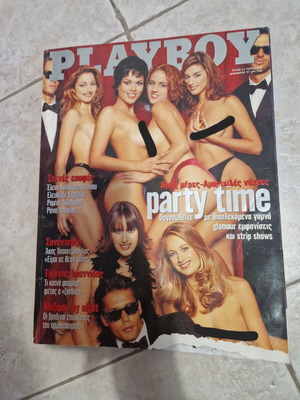 Playboy magazine issue 24 December 1997 like new