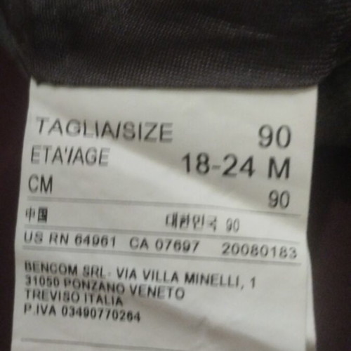 Benetton skirt gray like new for 18 to 24 months