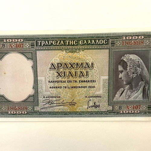 Banknote 1000 Drachmai 1939 like new