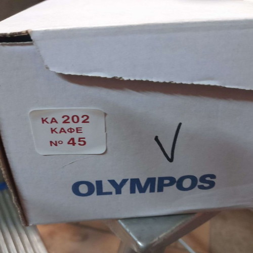 Olympos Men's Espadrilles Brown New Size 45