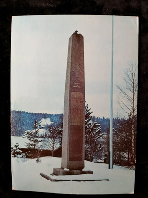 Sweden postcard used, mailed