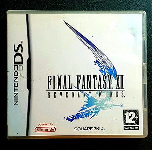 Final Fantasy XII Revenant Wings - Nintendo DS Πλήρες