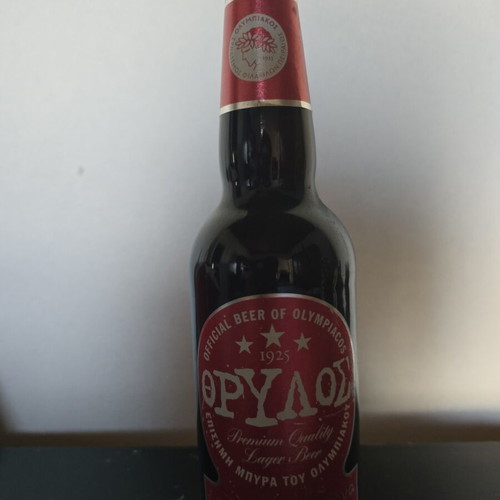 Olympiacos 2004 Official Beer collectible bottle