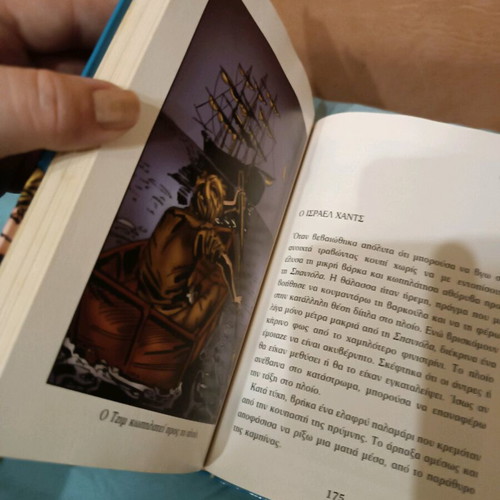 Treasure Island hardcover edition like new
