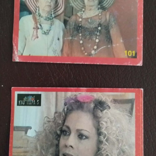 Polystar stickers used, numbers 101 and 114