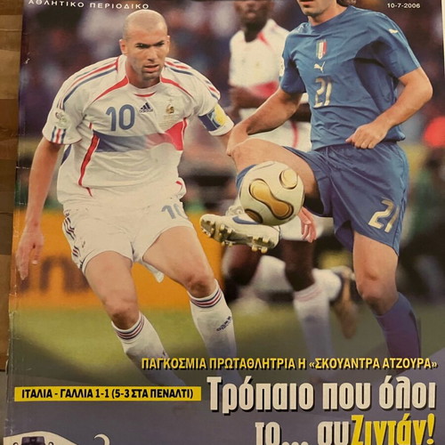 Ethnospor Magazine July 10 2006 Used World Cup Final Tribute
