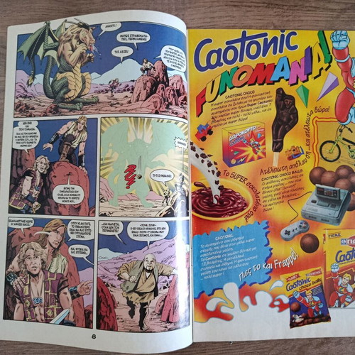 Herakles 5 Modern Times comic used