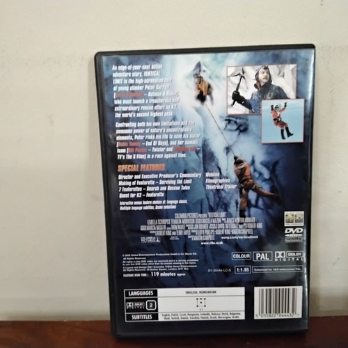 Vertical Limit DVD like new, Greek subtitles, adventure