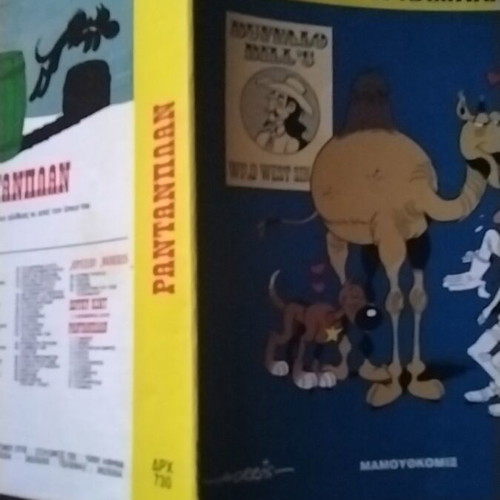 Rantanplan No 11 The Camel comic book used