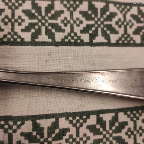 Afentakis Stainless & Rostfrei Cutlery Set used, 22 pieces forks knives spoons