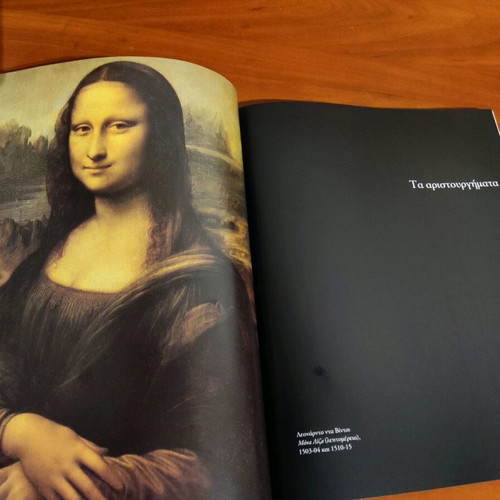 Louvre Museum book like new, arts