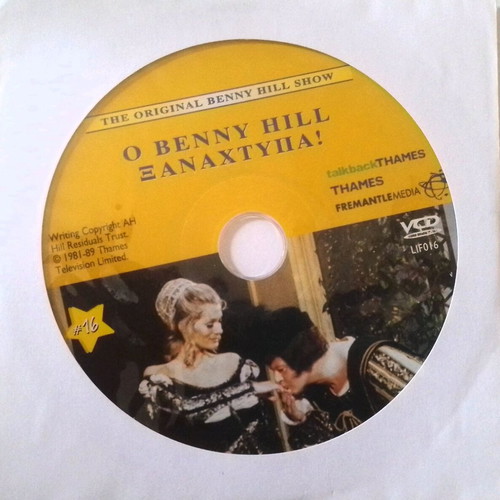 Benny Hill Xanachtypa VCD used with subtitles