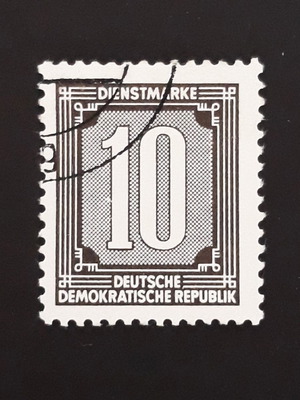 Germany DDR 1956 10 dienstmarke (1) γραμματόσημο like new