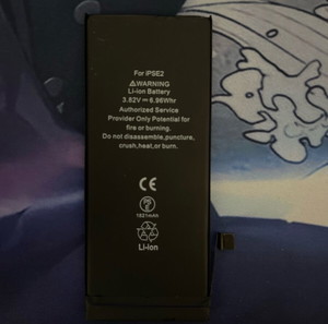 iPhone SE 2020 battery