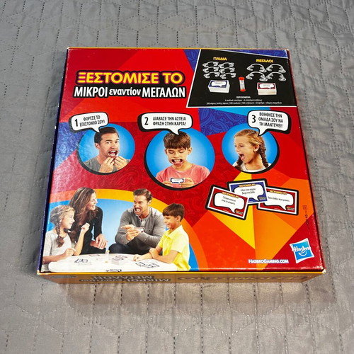 Speak Out board game like new by Hasbro for 4-10 players 8+