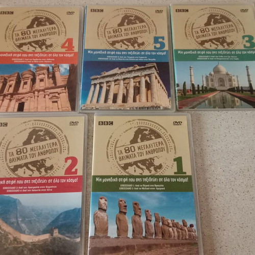 The 80 Greatest Wonders DVD used, set of 5 discs