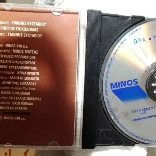 O.P.A. OPA Tragwn Choros CD used 1994