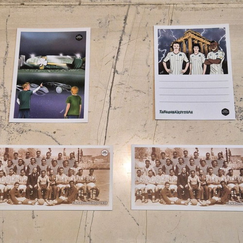 Panathinaikos Collectible Postcards set of 4 new by Belle-Epoque