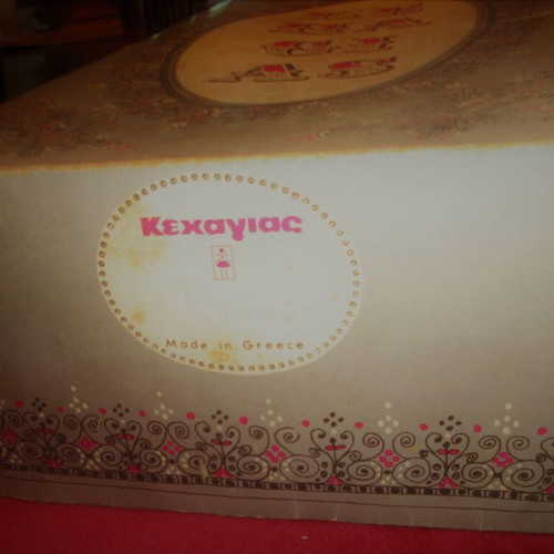 Plastic Kehagias doll in original 70s box like new