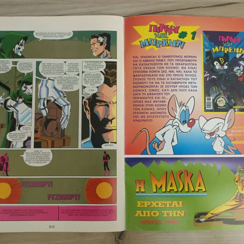 Fantastic Four Modern Times comic like new with poster