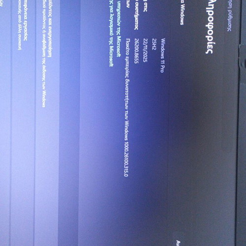 HP Laptop 15-da0xx Core i5 20GB RAM 120GB SSD Windows 11 Pro activated like new