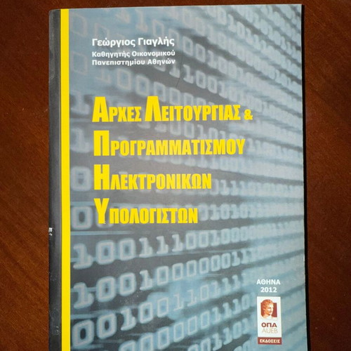 Principles of Operation & Programming of Electronic Computers new