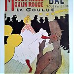  ΑΦΙΣΑ. 6 Posters Henri de Toulouse-Lautrec 31/44 cm