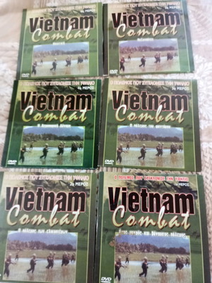 Ταινίες DVD Vietnam Combat μεταχειρισμένες, πακέτο 6 τεμαχίων