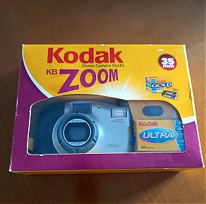 Kodak KB zoom