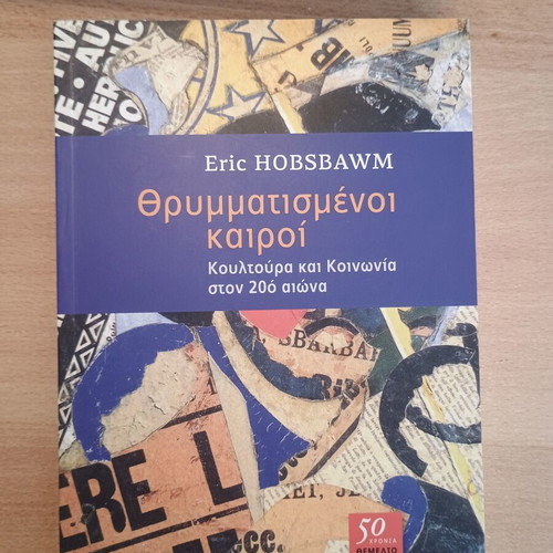 Art books like new, various titles