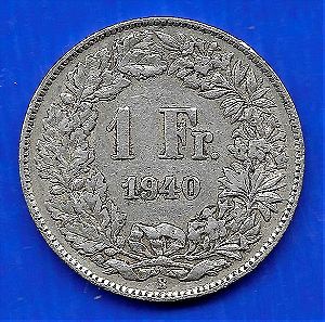 ΕΛΒΕΤΙΑ -Switzerland 1 franc 1940 ασημένιο