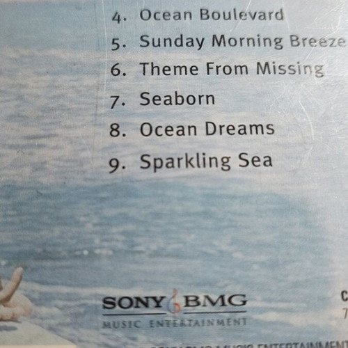Music for wellness 9 CD collection used