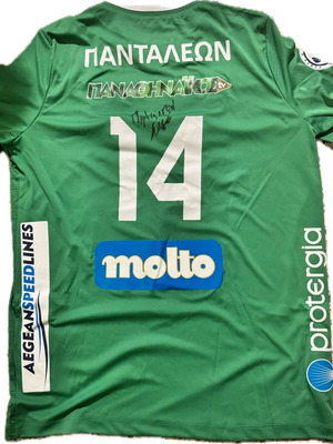 Φανέλα αγώνα Παντελέων μεταχειρισμένη, υπογεγραμμένη, Παναθηναϊκός βόλεϊ