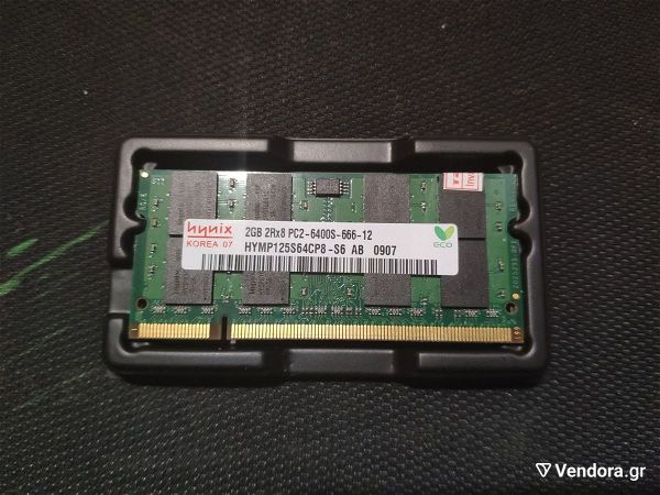  mnimi RAM gia Laptop Hynix DDR2 2gb 800 Mhz