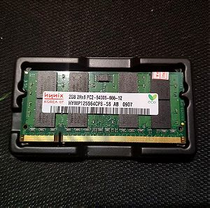 Μνήμη RAM για Laptop Hynix DDR2 2gb 800 Mhz