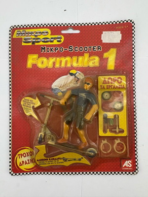 Mikro-Scooter Formula 1 παιχνίδι die-cast σαν καινούργιο, vintage AS Company