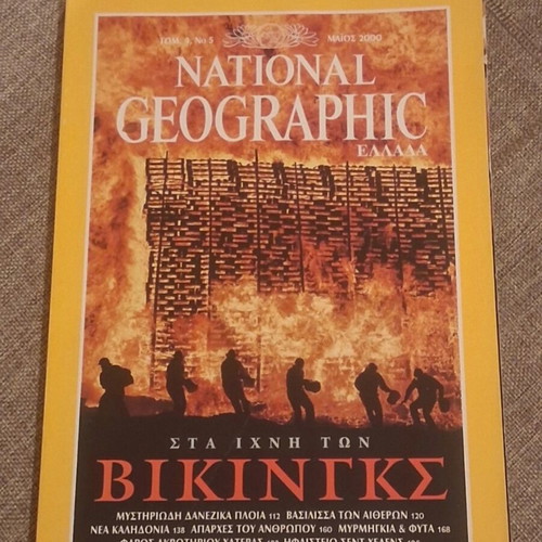 National Geographic Magazine May 2000 like new, Vikings