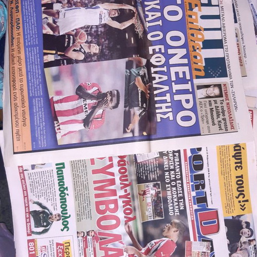 Sports collectible newspapers like new, pack of 20+ from 2007