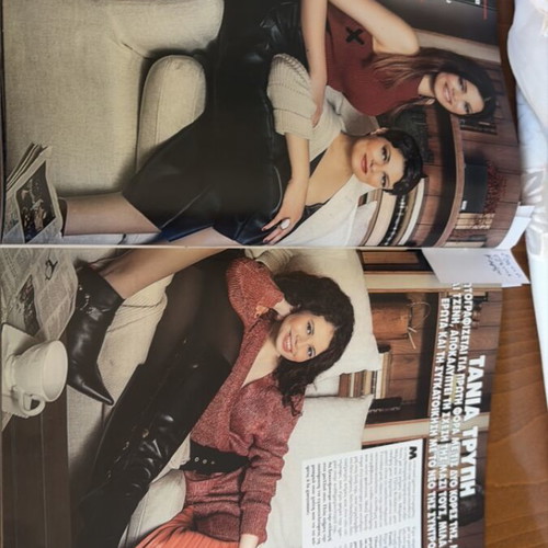 Hello magazine 2018 issue