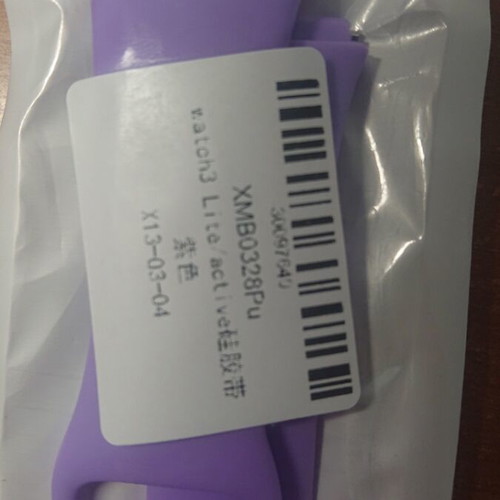 MΩB silicone strap (ΧΜΒ0328Pu) for Redmi Watch 3 Active/Lite new