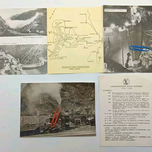 DEI hydroelectric project Tauropou lotto with 19 photos and 2 promotional brochures like new