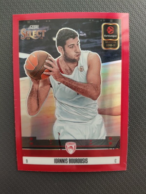 Ιωάννης Μπουρούσης Euroleague Select 25-26 κάρτα Insert