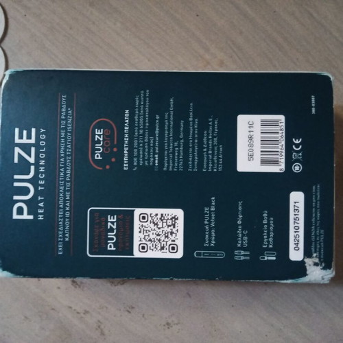 Pulze e-cigarette like new with two cigarette packs