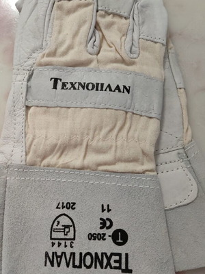 Work gloves like new, pack of 2, leather and fabric