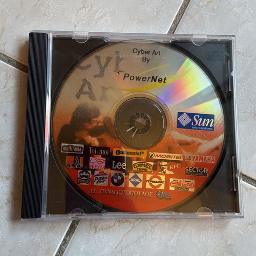 Cyber Art By PowerNet CD-ROM