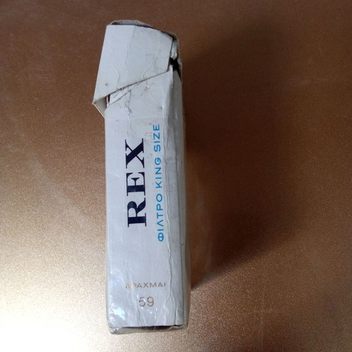 Rex Karelia Vintage Cigarette Pack used, 1980s