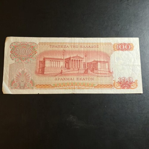 100 Drachmae 1967 used