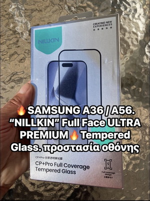 NILLKIN CP+PRO Full Face Tempered Glass Screen Protector for Samsung A36 / A56 new